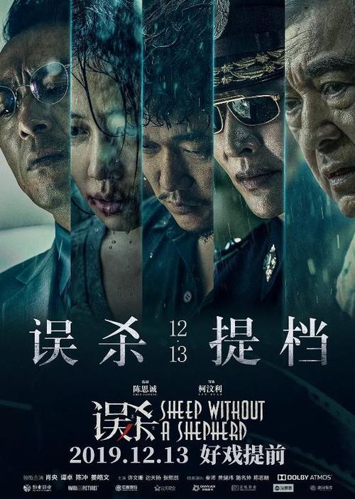 圣道大学文凭办理